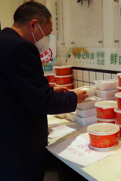 無接觸式銷售 餐飲服務新常態，守護你我健康安全
