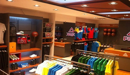 匹克上半年營收下滑6%，運動項目經營面臨調整