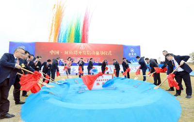 投資280億！雙魚島啟動全島開發，打造世界級心動坐標與運動天堂